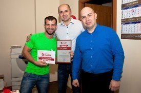 IMG_1087