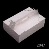 2047