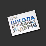 reklamnaia-poligrafiia 2018-11-21 12-11-31t