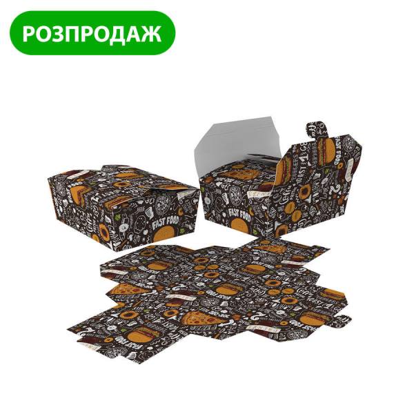 lanchBox dark 750ml_v1.r