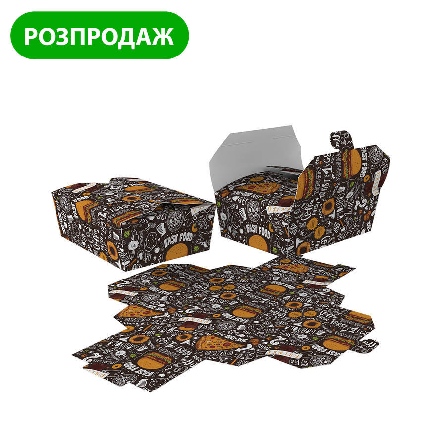lanchBox dark 750ml_v1.r