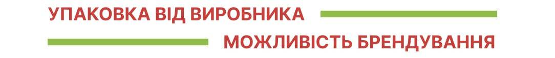 брендирование упаковки