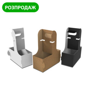 Картонные подстаканники (держатели, холдеры для стаканов)