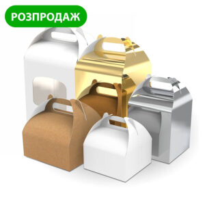 Подарочная упаковка (для пирожного, хеппи мил, новогодних подарков, паски, маффинов)