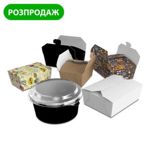 Клееные и сборные Ланч-боксы, салатники
