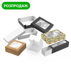Упаковка для суши (цельноламинированная)
