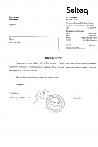img-0512194059-0001