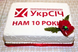 IMG_1080