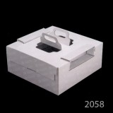 2058