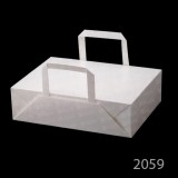 2059