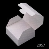 2067