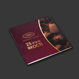 3888