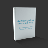 book_1