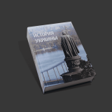 book_3