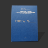 book_6