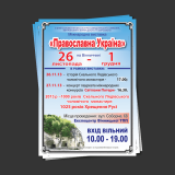 post_5